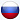 Офис в Осинниках
